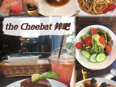 -The Cheebat 锌吧·Bistro(体育西店)