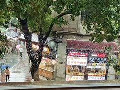 -皇饭儿·王润兴酒楼(河坊街店)
