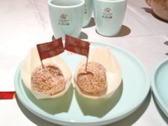 -天成·川菜家宴(海港城店)