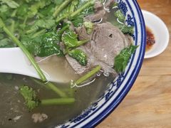 -罗卜李包子羊肉汤