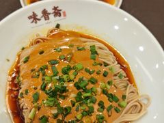 -味香斋·麻酱面(豫园店)
