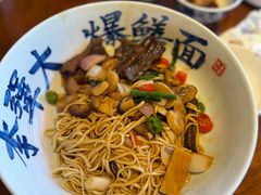 -李犟大爆鳝面·手工蟹黄包(湖滨西湖店)