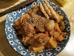 -皆道拌麻辣烫·麻辣拌