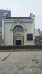 -泽璞堂美发沙龙