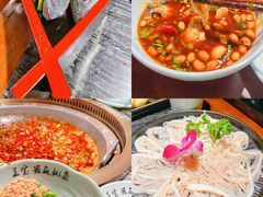 -匠岳·王宝器麻椒鱼(全国总店)