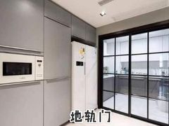 -峰光无限装饰(西安总店)