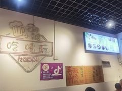 -贵州风味小馆(世茂茂悦里)