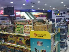 -TOYSRUS玩具反斗城(广州IGC天汇广场店)
