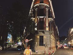 -巴公房子