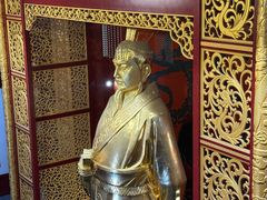 -富乐山