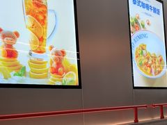 -克茗冰室(光明N次方公园店)