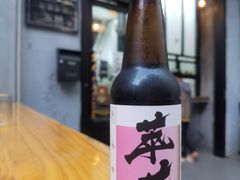 桂花冷萃-无牌咖啡&酒馆