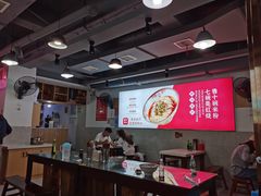 -文运街老粉店(文运街店)