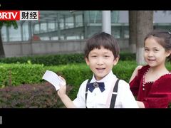 -新声线少儿口才(亦庄示范校区)