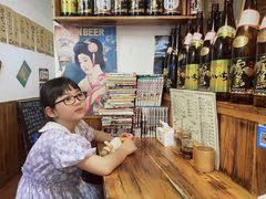 -烧鸟周居酒屋(香山店)