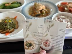 -蜜悦居月子会所(环贸中心店)