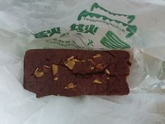 -阿昌烘焙