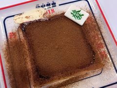 -动哒餐室•港式茶餐厅(顺义华联店)