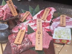 -铭牛烧肉·和牛海鲜自助(高新月牙湖店)