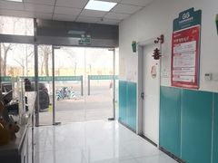 -乖乖宠物医院·猫科·急重症中心(车站北路分院)