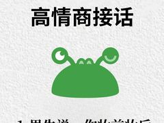 -德瑞姆心理咨询旗舰店