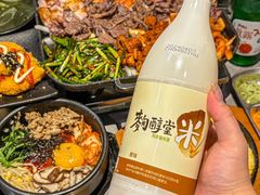 -意成料理