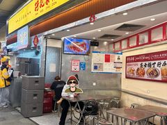 -孖记茶档·热腾茶餐(乐峰店)