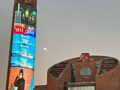 -砂之船奥特莱斯(合肥店)