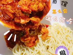 -友达面馆(广州总店)