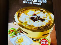 -嘉和一品粥(马家堡店)