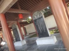 -黄帝陵