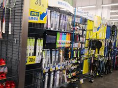-迪卡侬(袁家岗店)