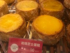-味多美(上南路店)