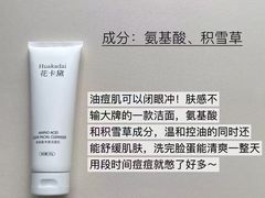 -1912街区