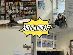 -泰洋动物医院·神经专科·磁共振·CT(天河公园总院)