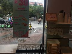 -味多美(江安路店)