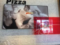 -必胜客(新一城店)