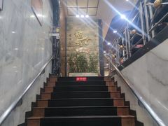 -福合埕牛肉丸(福平路店)