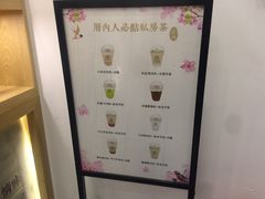 -厝内小眷村(东二环泰禾店)
