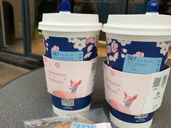 -瑞幸咖啡(GoGo新天地店)