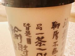 -维园悦谱·海派家常菜(乌鲁木齐南路店)