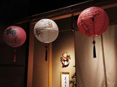 -yokocho上横町·日本食街(深业上城店)