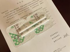 -郑州粤海酒店(郑州二七广场店)