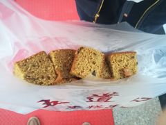 -五道口枣糕王(成府路店)