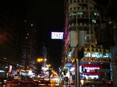 -盛记粥面(佐敦店)