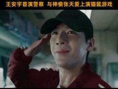 -SFC上影百联影城(虹口店)