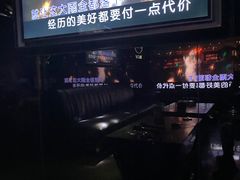 -魅KTV·AI辅唱(人民广场旗舰店)