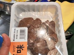 -盒马鲜生(皇庭广场店)