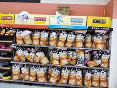 -家乐福(四元桥购物中心店)