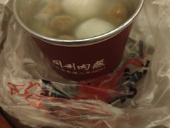 -同利肉燕老铺(澳门路店)